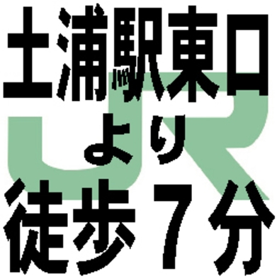 ☆☆【見付けた方はラッキー】今だからこの価格！！室数限定びっくりプライスプラン【素泊り】☆☆